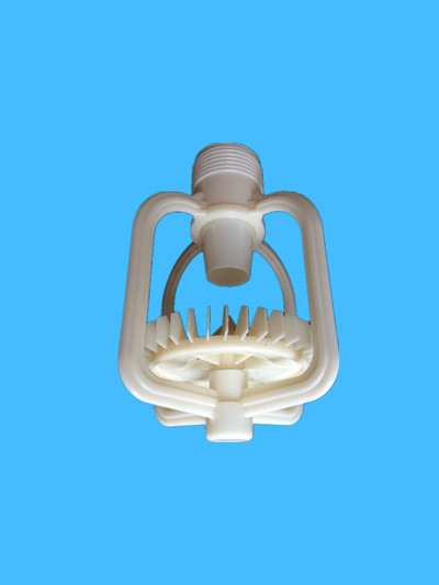 節能雙速旋轉型噴濺噴頭